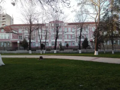 СУ "Христо Ботев"