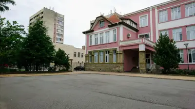 СУ "Христо Ботев"