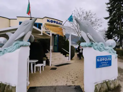 Спортно-развлекателен комплекс "Корали"
