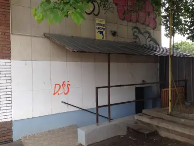 Плувен басейн СУСШ "София"