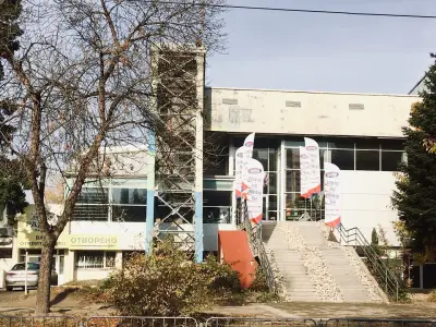 Плувен басейн Спартак