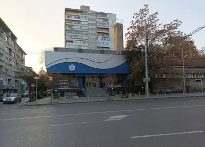 Плувен комплекс на НСА „Васил Левски“ (Плувен комплекс „Мадара“)