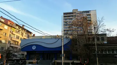 Плувен комплекс на НСА „Васил Левски“ (Плувен комплекс „Мадара“)