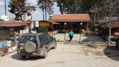 Басейн Герганин извор
