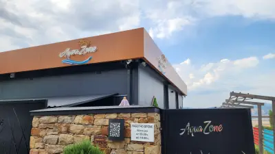 Aqua Zone