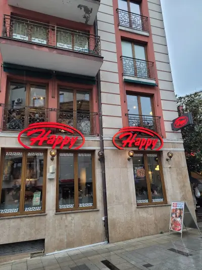 Happy Bar & Grill Center (Burgas)