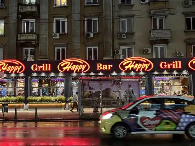 Happy Bar & Grill Rakovski