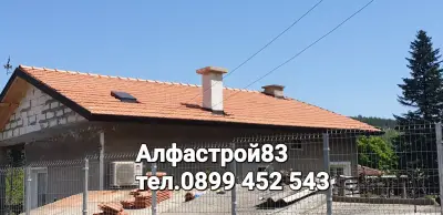 Ремонт на покриви