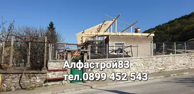 Ремонт на покриви