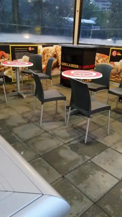 GO GRILL - Пловдив