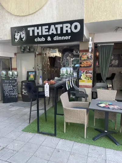 THEATRO club& diner