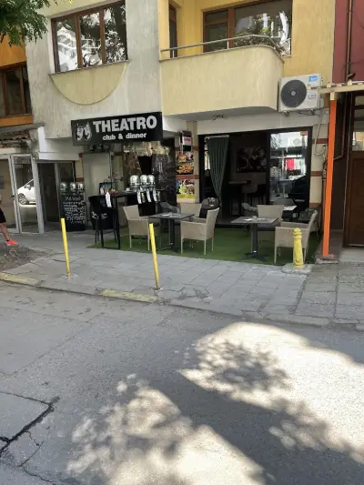 THEATRO club& diner