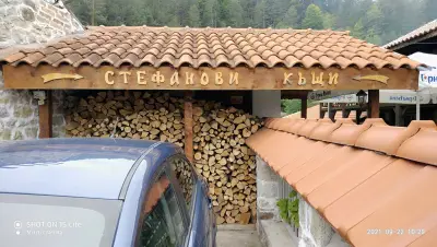 Стефанови къщи
