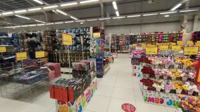 Джъмбо Блек Голд