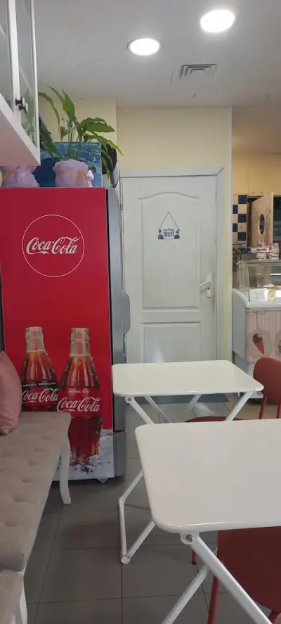 Сладък мерак
