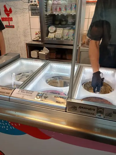 Gelato & Latte