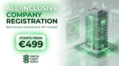 Green Light Sofia Accounting
