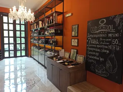 Yalovo Winery