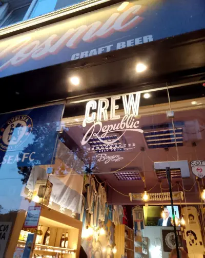 Cosmic Craft Beer