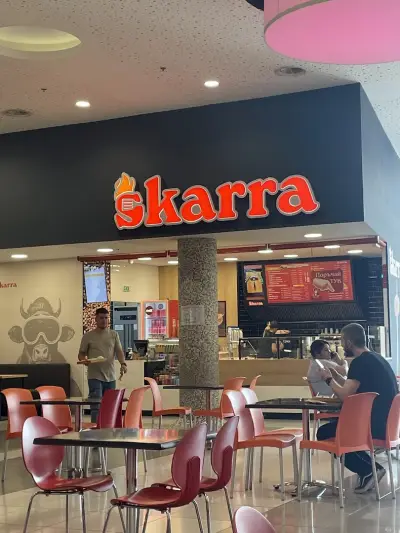 Skarra Mall Plovdiv
