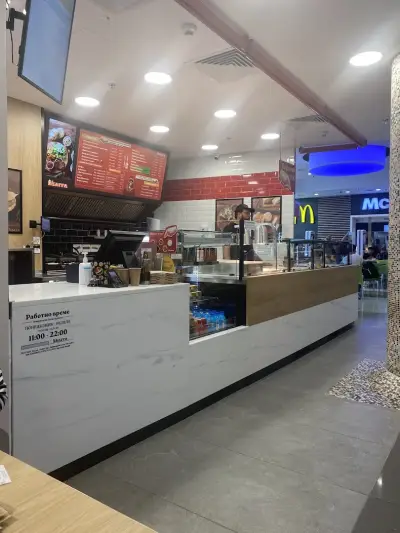 Skarra Mall Plovdiv