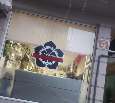 TATTOO SHOP RONIN