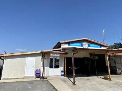 Bosch Car Service – Auto Vega Нова Загора