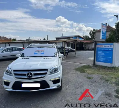 Bosch Car Service – Auto Vega Нова Загора