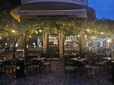 Бар "Железарията"
