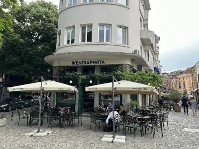 Бар "Железарията"