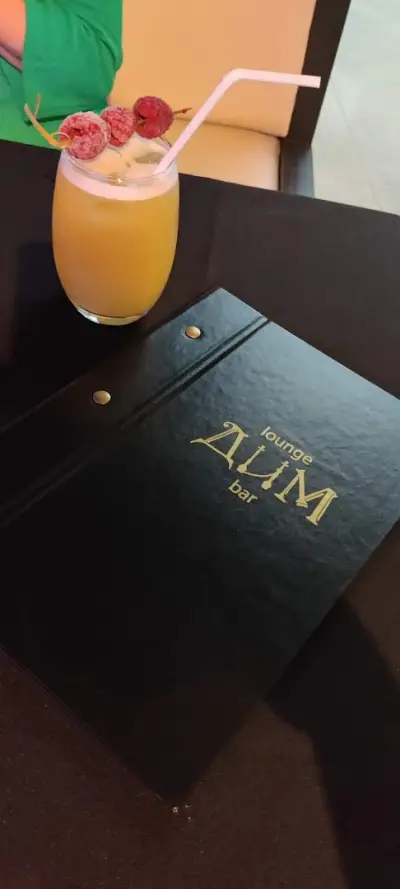 Дим Lounge bar
