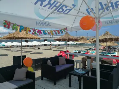 TR Beach Bar