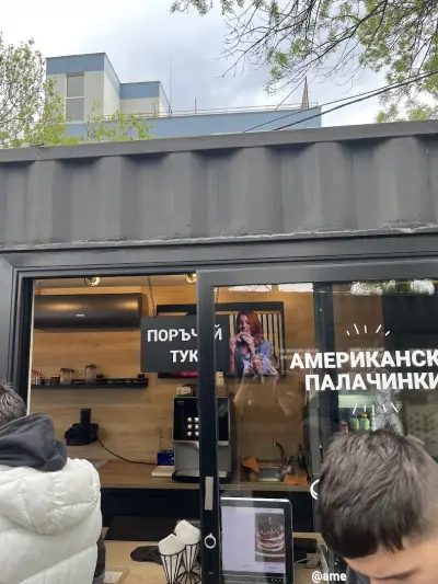 Палачинки Пантастик Quartal Food Park