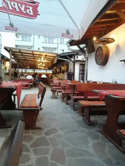 Старата Мелница