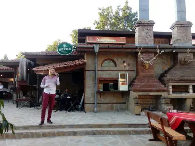 Старата Мелница