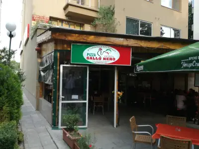 Италиански ресторант "Gallo Nero"