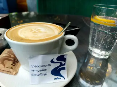 Релакс бар и динър