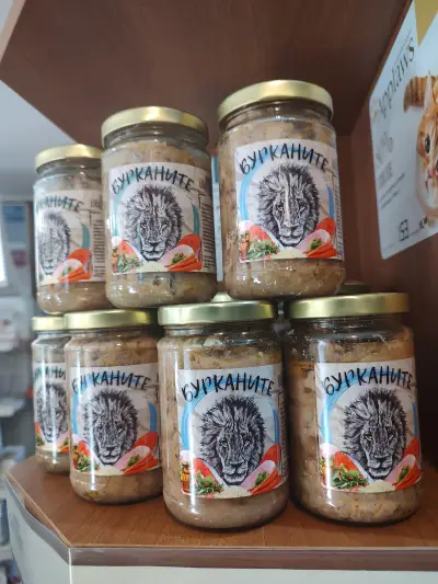 Ветеринарна клиника Андре Вет