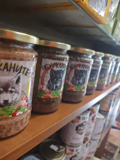 Ветеринарна клиника Андре Вет