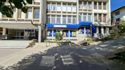 Ветеринарна клиника Андре Вет