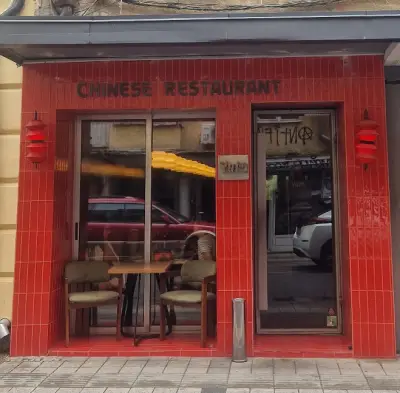 YUM Chinese