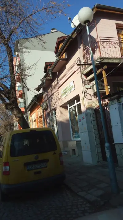 АГРОСЕМ 2009 ЕООД