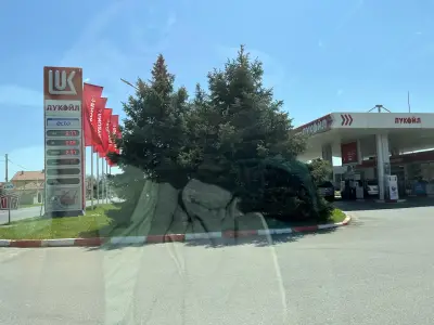 LUKOIL B 072