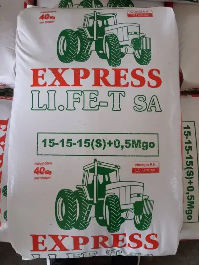 MP AGRO 2012