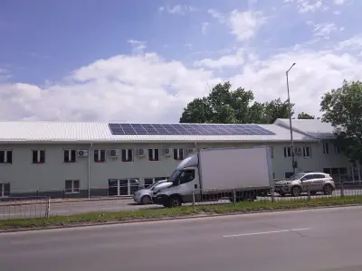 Сортови семена - София АД