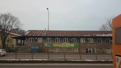 Сортови семена - София АД