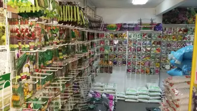 Агроаптека
