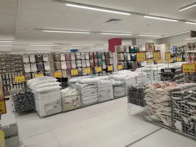 Джъмбо Пловдив Плаза
