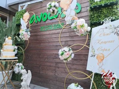 ViVa Decor