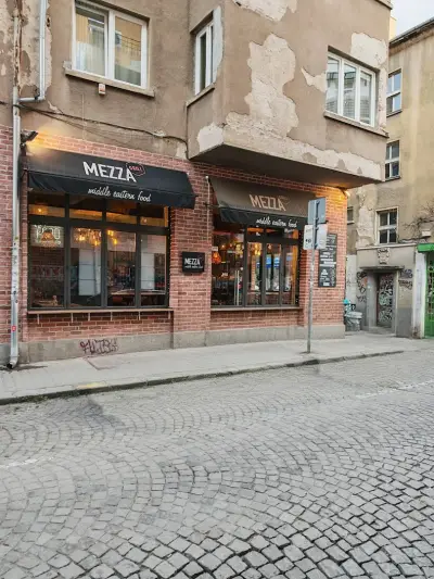 Mezza Grill, турска кухня София